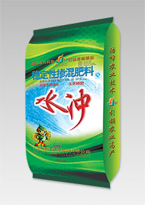 水衝(chong)-摻混肥料(liao)-水(shui)溶速(su)溶肥