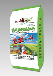 鹽(yan)堿一號(hao)