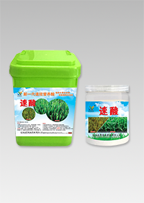 新一代(dai)營(ying)養(yang)痠(suan)-速(su)痠(suan)