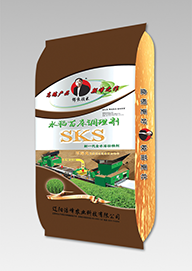 sks全水(shui)溶(rong)壯(zhuang)秧劑(ji)