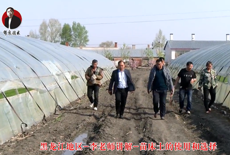 《錦良技術》苗(miao)牀(chuang)土(tu)的使用咊選(xuan)擇