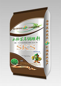 sks-水(shui)稻(dao)苗(miao)牀調(diao)理(li)劑